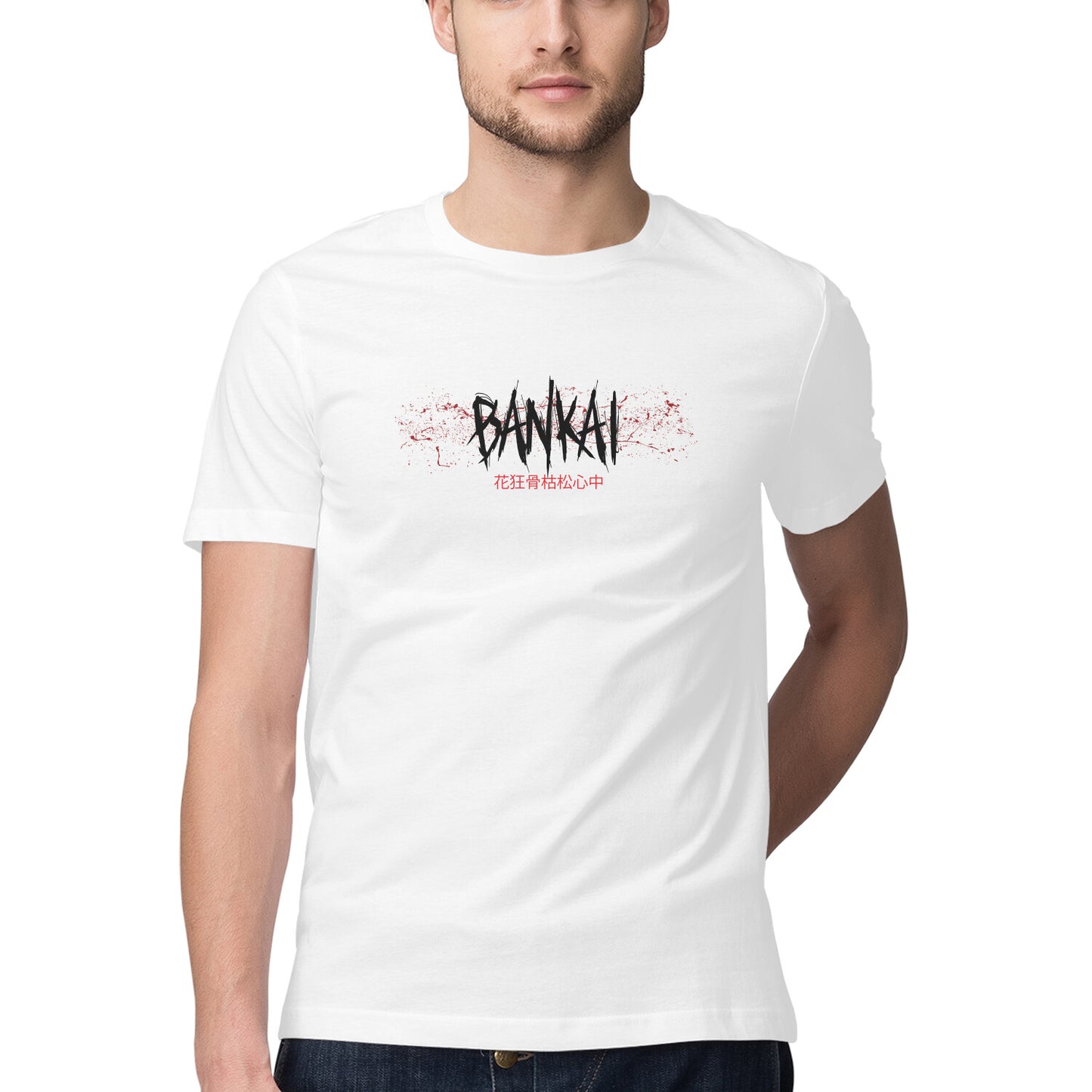 BANKAI White Tshirt